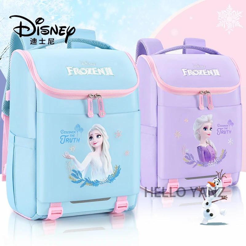 Frozen Disney Elementary School Girl School Bag One to Three Grades Lightweight and Ridge Protection Cute Cartoon 
Frozen Disney Elementary School Girl School Bag One to Three Grades Lightweight and Ridge Protection Cute Cartoon