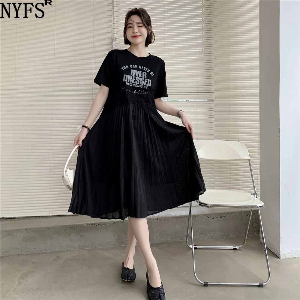 NYFS Summer Dress 2021 Korean New Fashion Loose Patchwork Creasing Hem Woman Dress Vestidos Robe Elbise Fashion Dreses
NYFS Summer Dress 2021 Korean New Fashion Loose Patchwork Creasing Hem Woman Dress Vestidos Robe Elbise Fashion Dreses