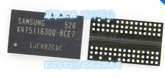 K4T51163QQ-BCE7 K4T51163 K4T5116300-BCE7 BGA
K4T51163QQ-BCE7 K4T51163 K4T5116300-BCE7 BGA