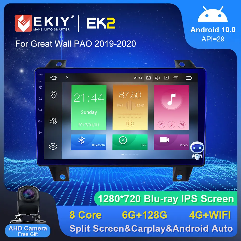 Автомагнитола EKIY EK2, мультимедийный проигрыватель на Android для Great Wall PAO 2019-2020, стерео, GPS, навигация, Carplay, Blu-ray, No 2 Din
Автомагнитола EKIY EK2, мультимедийный проигрыватель на Android для Great Wall PAO 2019-2020, стерео, GPS, навигация, Carplay, Blu-ray, No 2 Din