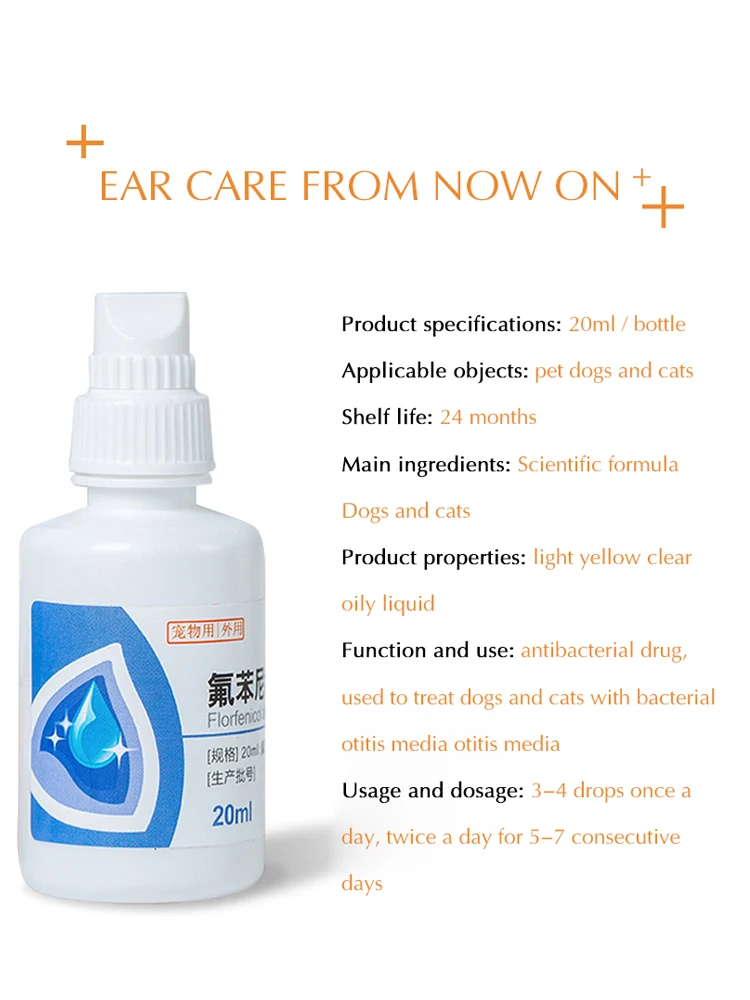 CHZK Pet dog ear drops cat ear washing liquid pet ear mites otitis media otitis media ear cleaning supplies pet health products
CHZK Pet dog ear drops cat ear washing liquid pet ear mites otitis media otitis media ear cleaning supplies pet health products