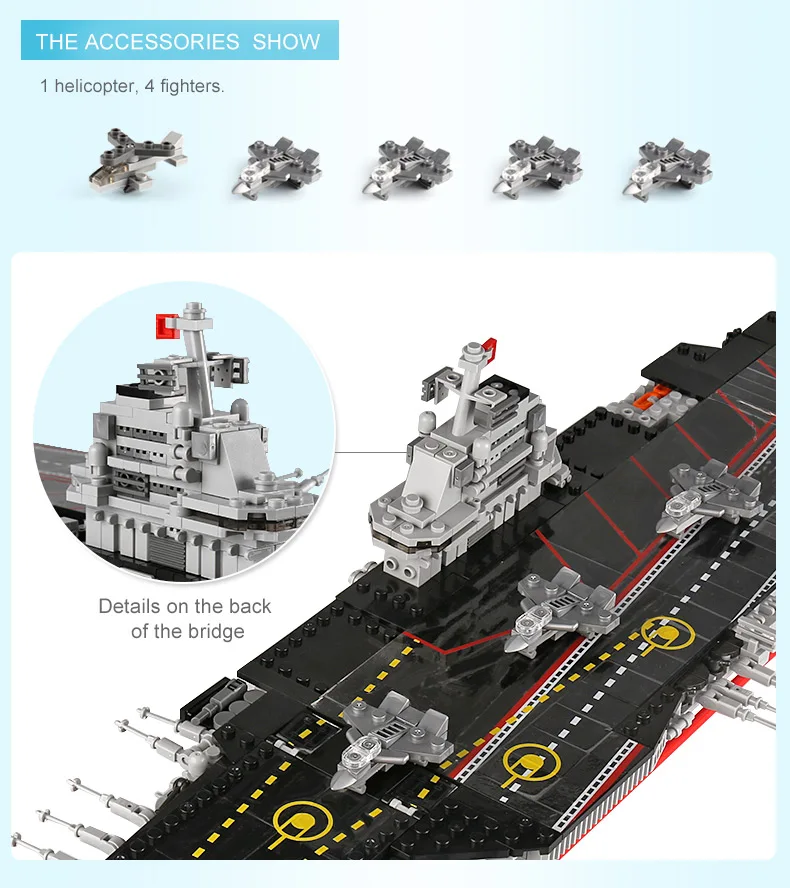 1379 шт. летательного аппарата корабль строительные блоки военный