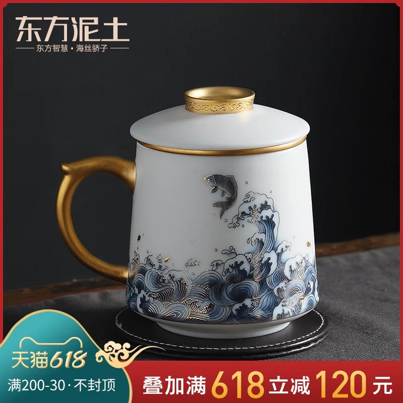 The east mud suet jade white porcelain office practical gift heap gold cup fine Chinese wind cups
The east mud suet jade white porcelain office practical gift heap gold cup fine Chinese wind cups
