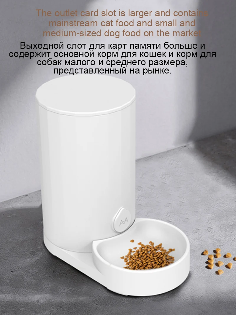 Bowl Water Fountain Cat Food Dispenser Feeder Automatic Cat Automatic Feeder Plastic Syringe Strzykawka Cats Food QJJ60ZDWS
Bowl Water Fountain Cat Food Dispenser Feeder Automatic Cat Automatic Feeder Plastic Syringe Strzykawka Cats Food QJJ60ZDWS