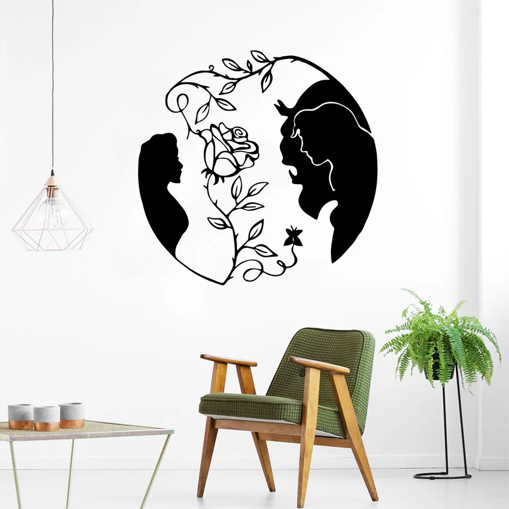 Funny flower Wall Stickers Self Adhesive Art Wallpaper For Kids Rooms Wall Decal Home Decor Living Room adesivo de parede
Funny flower Wall Stickers Self Adhesive Art Wallpaper For Kids Rooms Wall Decal Home Decor Living Room adesivo de parede