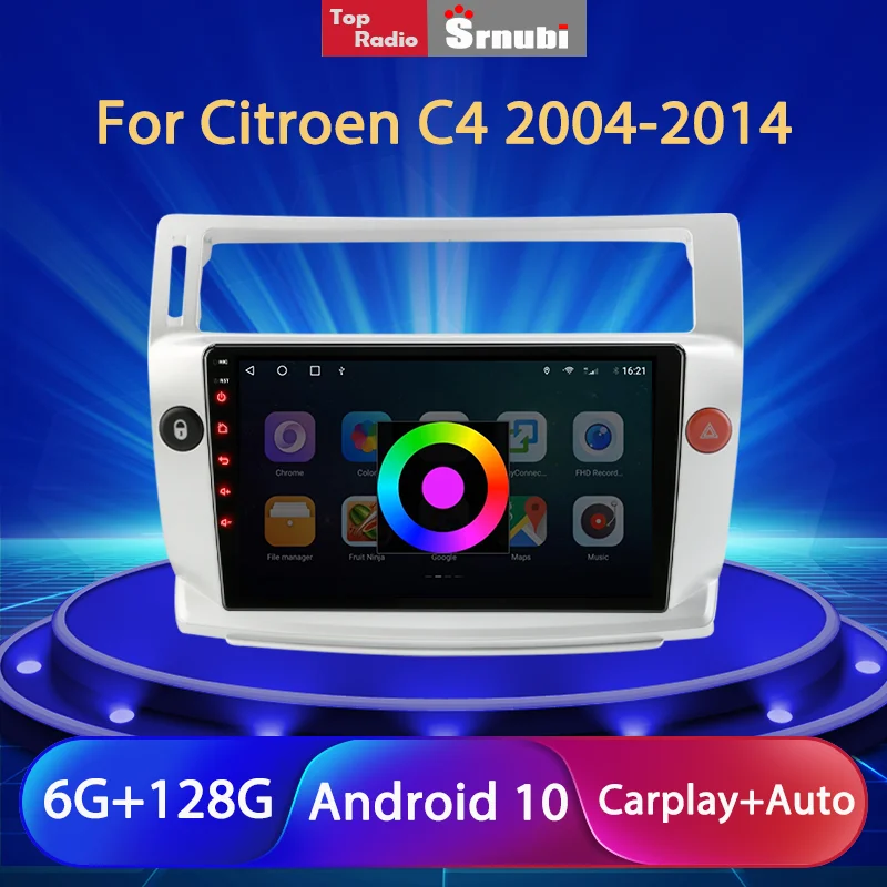 Srnubi Android 10 Carplay Auto Car Radio For Citroen C4 C-Triomphe C-Quatre 2004-2009 Multimedia Player Navigation GPS 2 Din DVD
Srnubi Android 10 Carplay Auto Car Radio For Citroen C4 C-Triomphe C-Quatre 2004-2009 Multimedia Player Navigation GPS 2 Din DVD