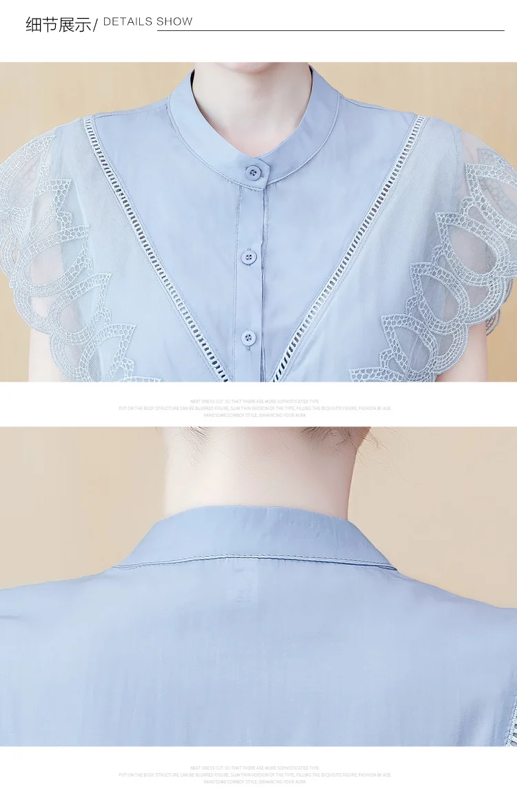 Summer New 2020 Lace Short-Sleeve Chiffon Shirt Female Lace Sleeve blusas Mujer De Moda Korean Fashion Women clothing 197C
Summer New 2020 Lace Short-Sleeve Chiffon Shirt Female Lace Sleeve blusas Mujer De Moda Korean Fashion Women clothing 197C