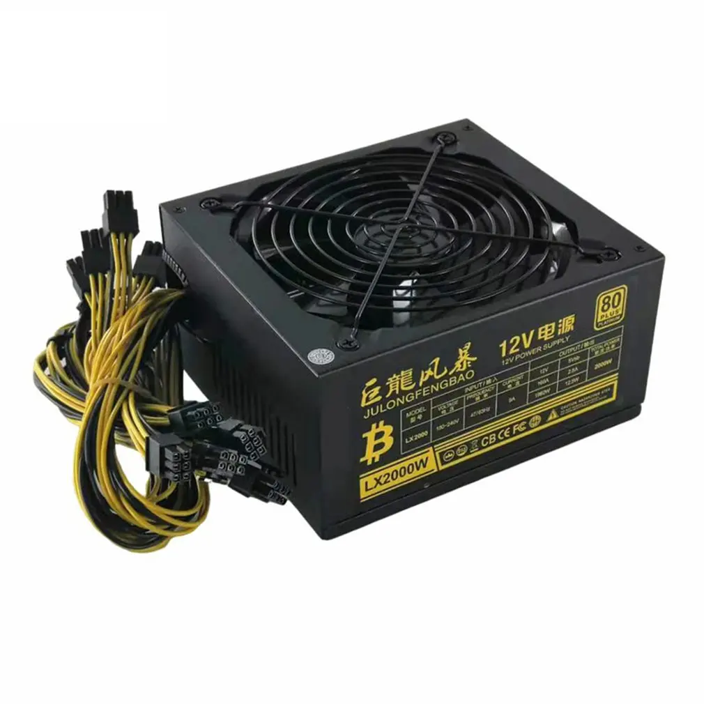 

1800W 2000W ATX 12V 180-240V BTC ETH Mining Machine Special mute power supply 6PIN*10 For Bitcoin Various mining machines