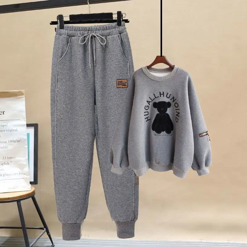 Winter New Style Letter Embroidery Thickened Plus Velvet Sweater High Waist Harem Casual Pants Two-piece Fashion Suit Women
Winter New Style Letter Embroidery Thickened Plus Velvet Sweater High Waist Harem Casual Pants Two-piece Fashion Suit Women