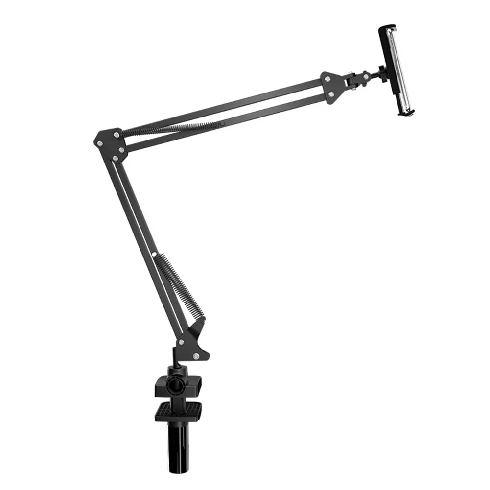 Phone Holder Long Arm Foldable Mobile Phone Bracket for Smartphone Desk Office Home Bedroom DQ-Drop
Phone Holder Long Arm Foldable Mobile Phone Bracket for Smartphone Desk Office Home Bedroom DQ-Drop