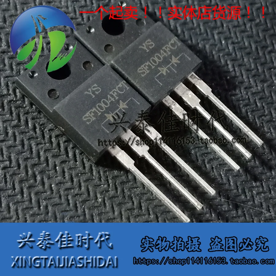 Оригинал 2 шт./SF1004FCT 10 а/200 в фотосессия
Оригинал 2 шт./SF1004FCT 10 а/200 в фотосессия