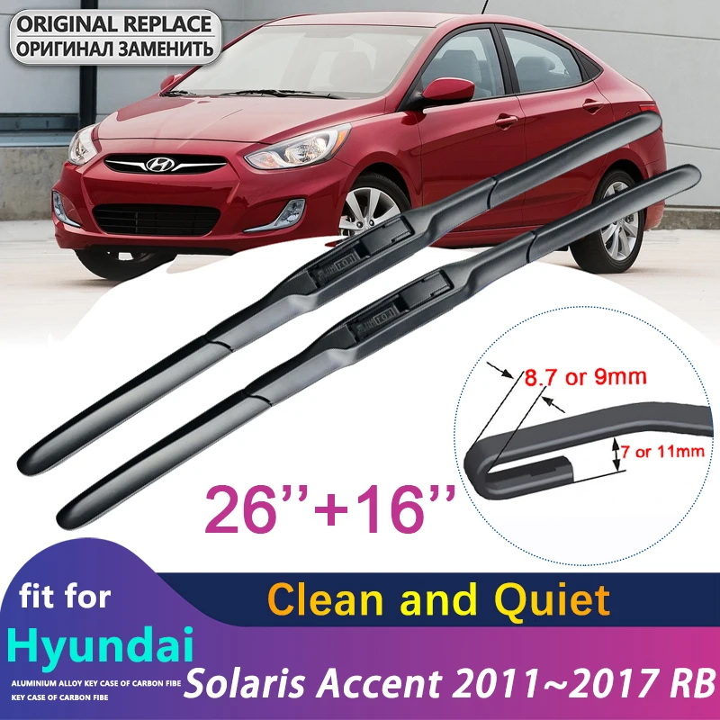 Щетка стеклоочистителя для Hyundai Solaris Accent 2011 ~ 2017 RB стеклоочистители автомобильные