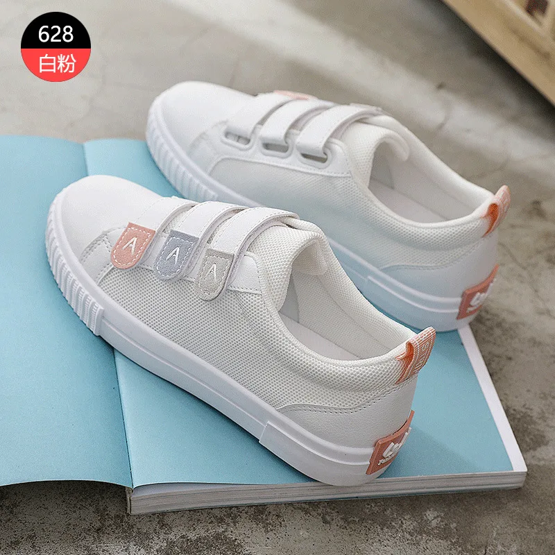 2021 New Breathable mesh summer sneakers women's white shoes student women's shoes trendy lazy shoes
2021 New Breathable mesh summer sneakers women's white shoes student women's shoes trendy lazy shoes