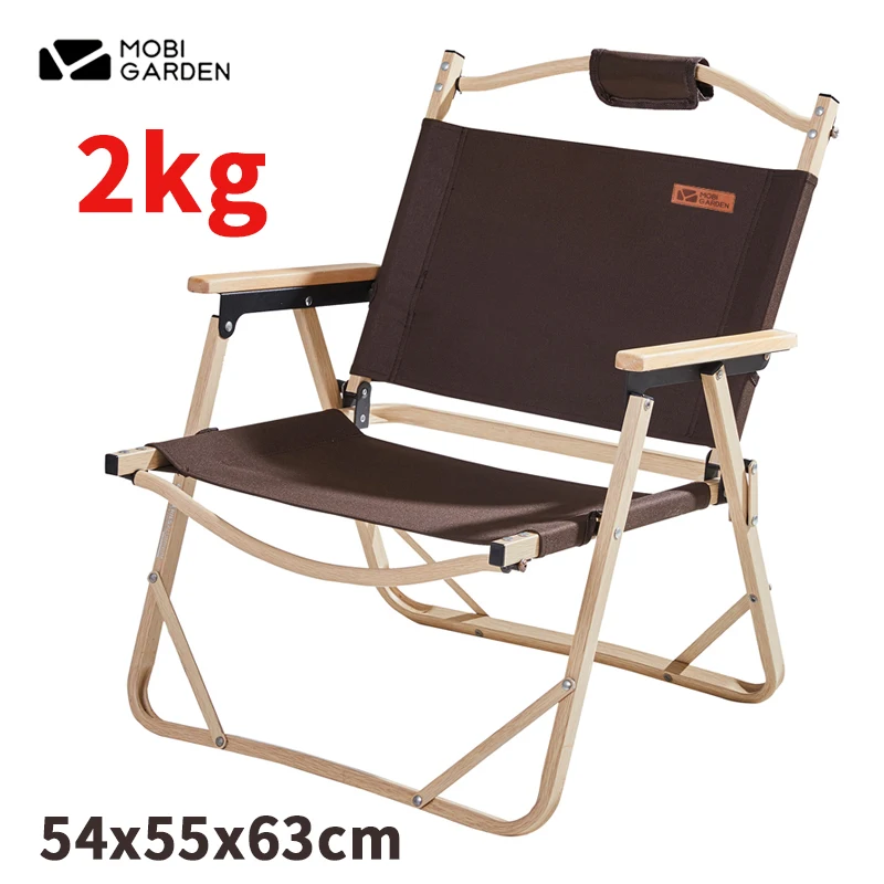 Стул MOBI для сада и улицы, портативный складной, из алюминиевого сплава 
Стул MOBI для сада и улицы, портативный складной, из алюминиевого сплава