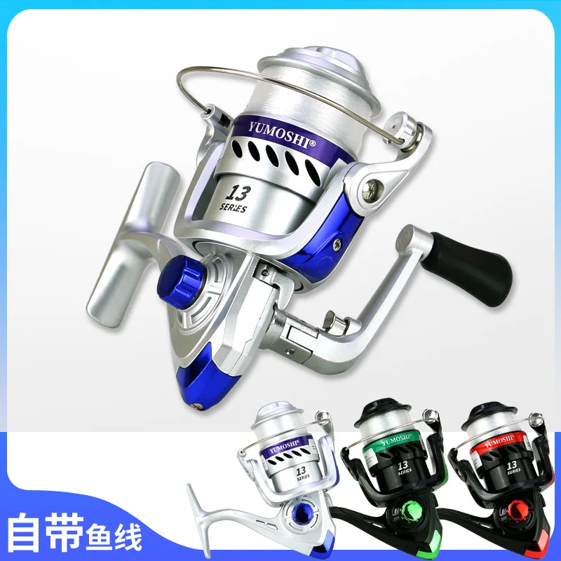 YUMOSHI пластиковая рыболовная леска, круглая за тростницей, морская рыбалка, HaiGan rocky road, рыболовные сосуды, рыбалка на плоту
YUMOSHI пластиковая рыболовная леска, круглая за тростницей, морская рыбалка, HaiGan rocky road, рыболовные сосуды, рыбалка на плоту