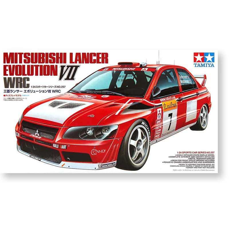 Сборная модель автомобиля 1/24 Mitsubishi Lancer Evolution VII 7-го поколения 24257
Сборная модель автомобиля 1/24 Mitsubishi Lancer Evolution VII 7-го поколения 24257