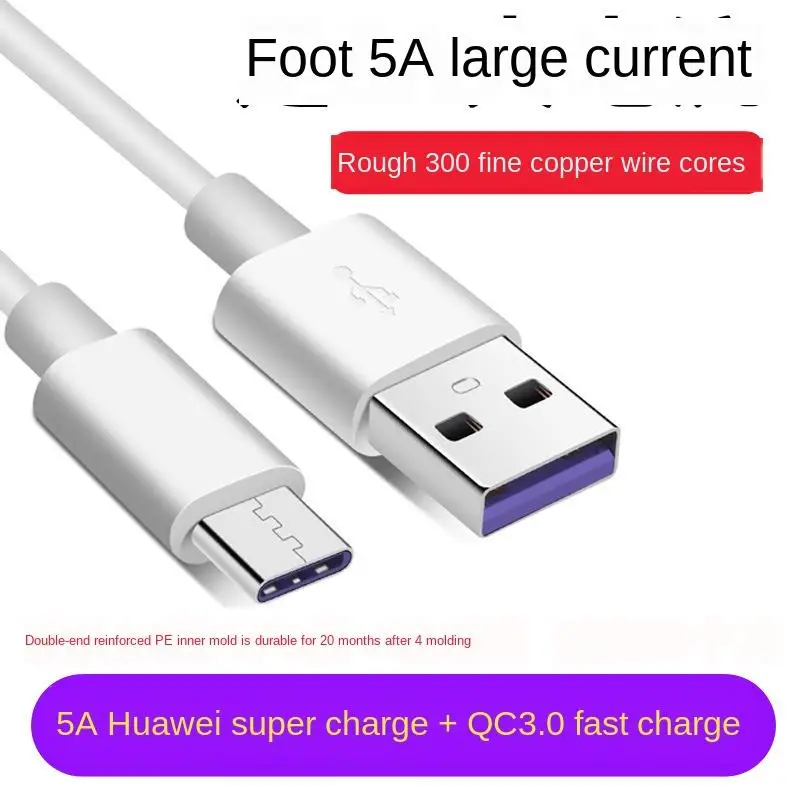 1M Charging Cable for Android Cables for Type-C Super Fast Charge 5A Data Cable Suitable for Type-c Phone Charger Fast Charging
1M Charging Cable for Android Cables for Type-C Super Fast Charge 5A Data Cable Suitable for Type-c Phone Charger Fast Charging