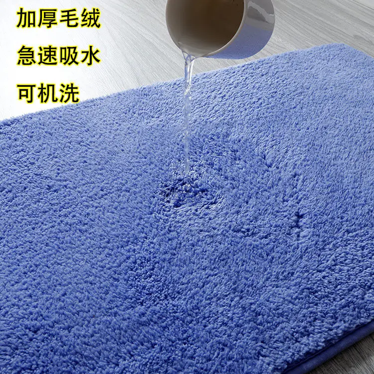 80x120cm Non-slip Mats Bathroom Door Absorbent Floor Mats Bathroom Entrance Mats Door Mats Kitchen Mats for Floor Green Rug
80x120cm Non-slip Mats Bathroom Door Absorbent Floor Mats Bathroom Entrance Mats Door Mats Kitchen Mats for Floor Green Rug
