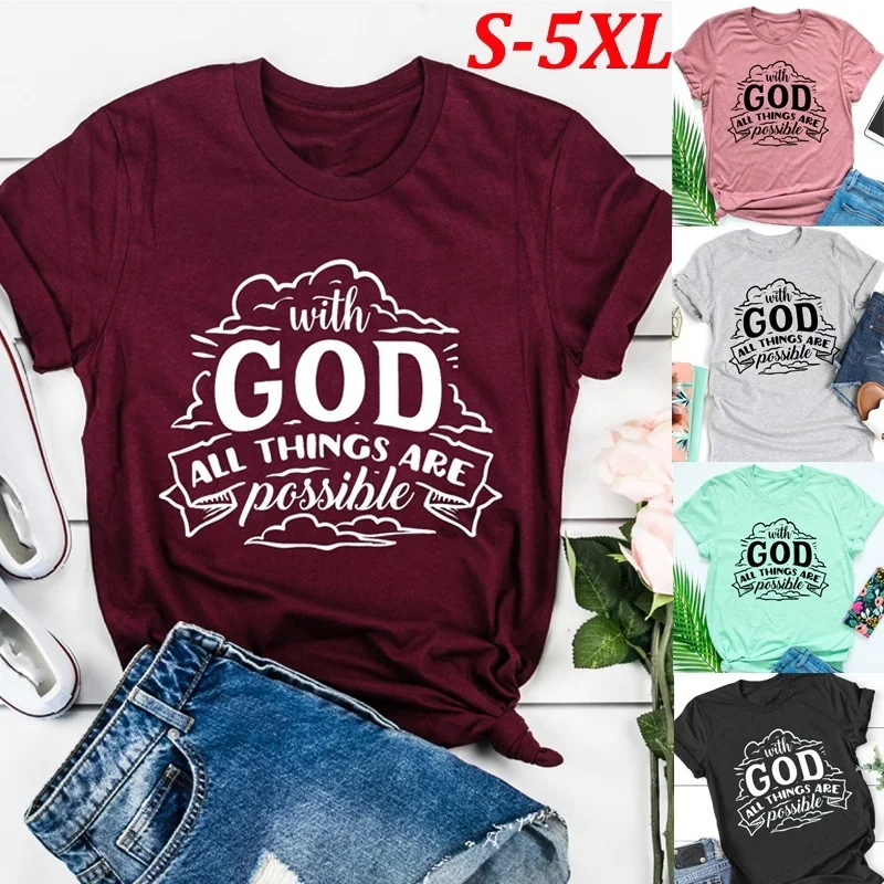 Women's Fashion Short Sleeve Letters Print with God All Things Are Possible Christian Religious Jesus Catholic Top T-Shirt
Women's Fashion Short Sleeve Letters Print with God All Things Are Possible Christian Religious Jesus Catholic Top T-Shirt