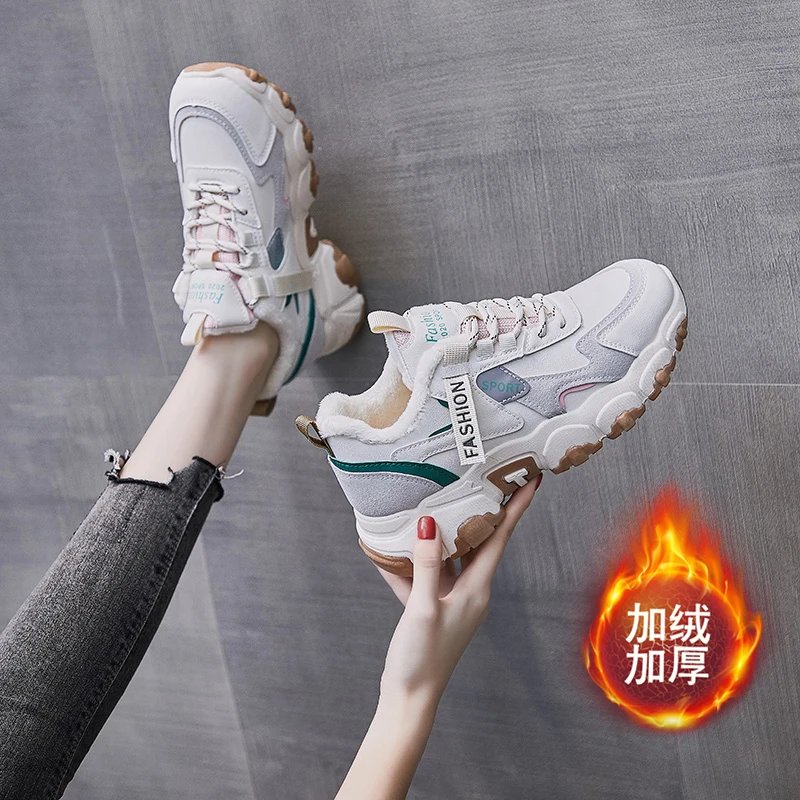 New Chunky Sneakers Women Fashion Designer Old Dad Shoes Comfortable Female Vulcanize Shoes Ladies Platform Footwear Winter Warm
New Chunky Sneakers Women Fashion Designer Old Dad Shoes Comfortable Female Vulcanize Shoes Ladies Platform Footwear Winter Warm