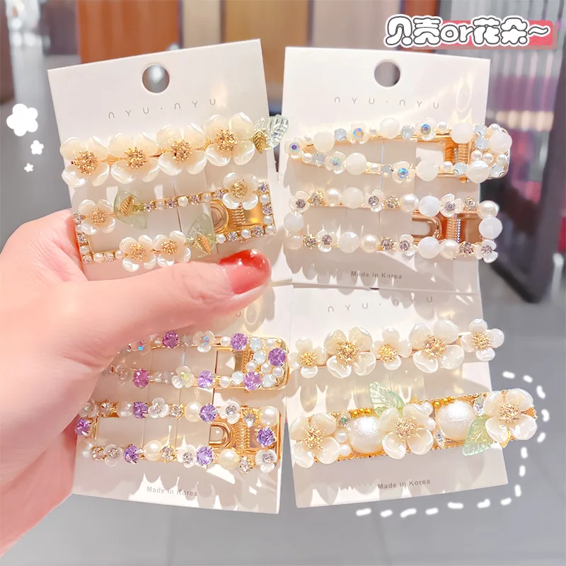 1pc Fashion Elegant Fresh Shell Flowers Barrettes Ornaments Bride Hairpin Retro Simulated Pearl Hair Hair Clip
1pc Fashion Elegant Fresh Shell Flowers Barrettes Ornaments Bride Hairpin Retro Simulated Pearl Hair Hair Clip
