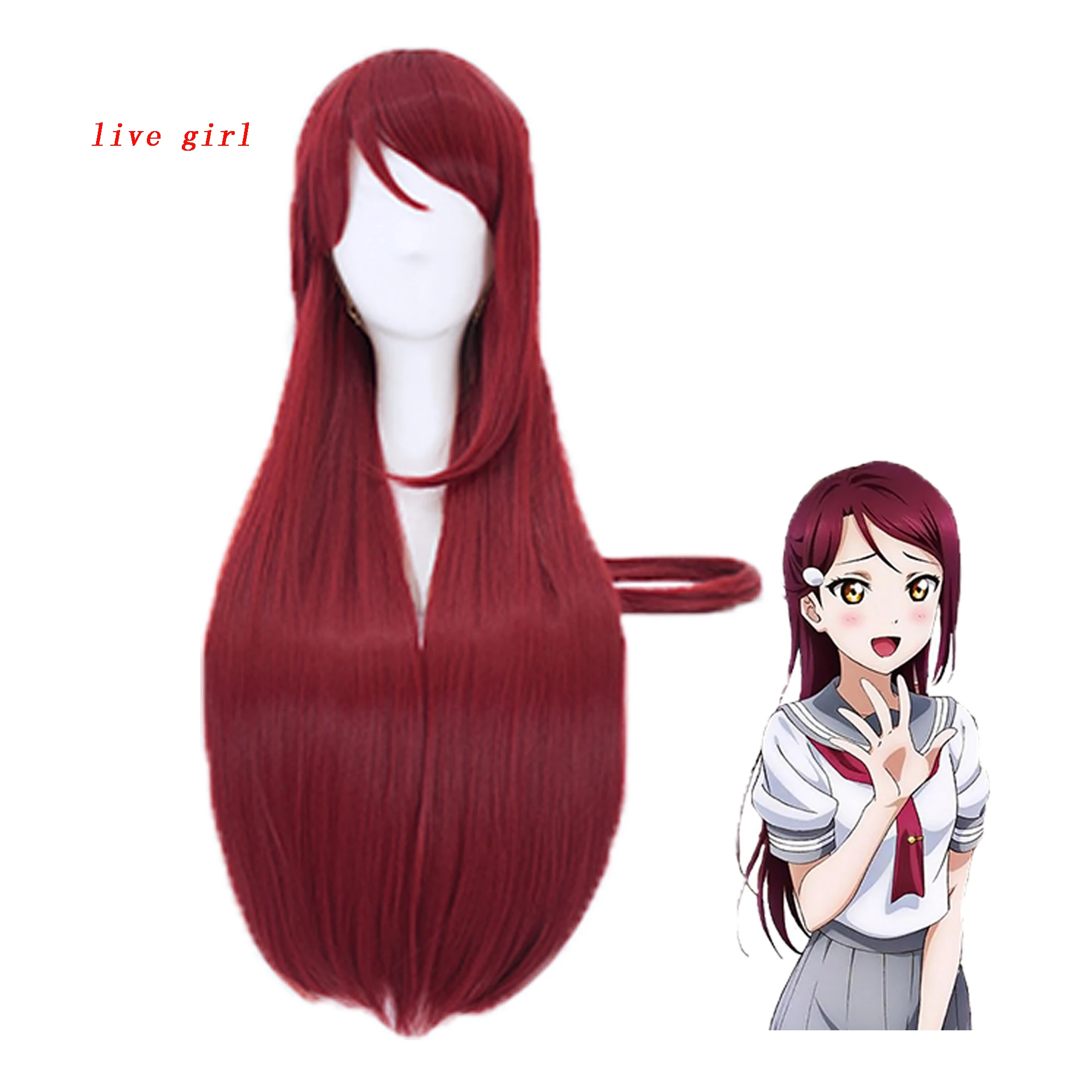 Новый высококачественный парик Riko Sakurauchi для девочек LIVA! Солнце! Костюм играть