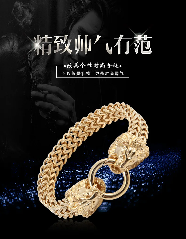 316 Stainless Steel Lion Head Bracelet Titanium Steel Bracelets For Men Jewelry Gift Punk Bangle European & American Fashion
316 Stainless Steel Lion Head Bracelet Titanium Steel Bracelets For Men Jewelry Gift Punk Bangle European & American Fashion