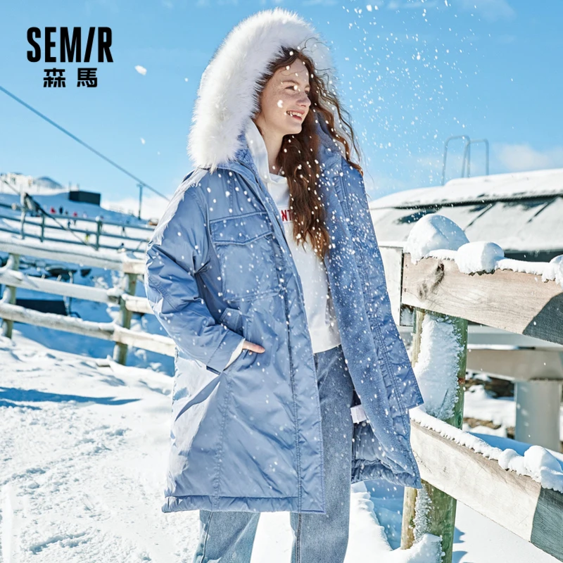 SEMIR Down Jacket Women Long New Winter Clothes Fashion Loose Tooling Overcome Hooded Warm Thicken Parka Coat Windproof
SEMIR Down Jacket Women Long New Winter Clothes Fashion Loose Tooling Overcome Hooded Warm Thicken Parka Coat Windproof