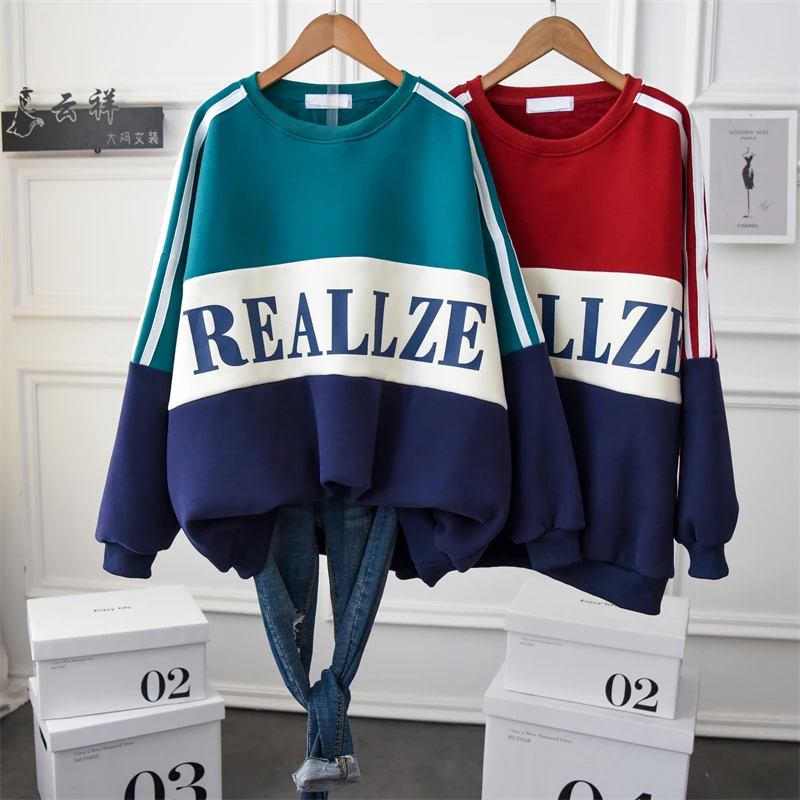 Winter Women Large Thick Fleeced Sweatshirts Fashion Long Sleeve Heavy Patchwork Casual Pullovers Coat Maxi Size
Winter Women Large Thick Fleeced Sweatshirts Fashion Long Sleeve Heavy Patchwork Casual Pullovers Coat Maxi Size