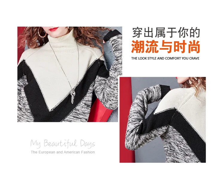 2019 Winter Women Sweater Pullovers Cotton Office Lady Long Sleeve Turtleneck Pullovers High Waist Loose Casual Wool Pullovers
2019 Winter Women Sweater Pullovers Cotton Office Lady Long Sleeve Turtleneck Pullovers High Waist Loose Casual Wool Pullovers