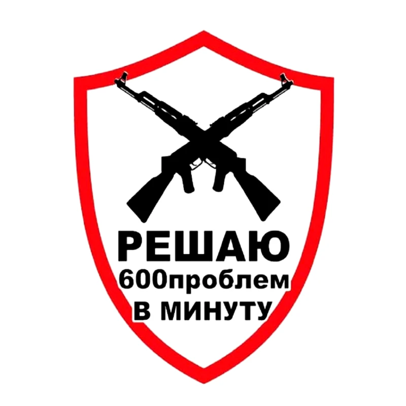 S30216 # различных размеров ПВХ наклейка Автомат автоматический попкорн машины Съемная наклейка для автомобиля Водонепроницаемый для бампера...
S30216 # различных размеров ПВХ наклейка Автомат автоматический попкорн машины Съемная наклейка для автомобиля Водонепроницаемый для бампера...