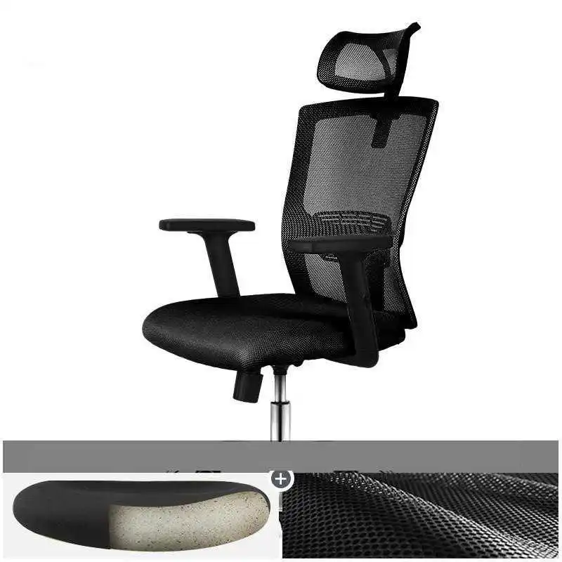 Офисное кресло, офисная мебель, компьютерное кресло
Офисное кресло, офисная мебель, компьютерное кресло