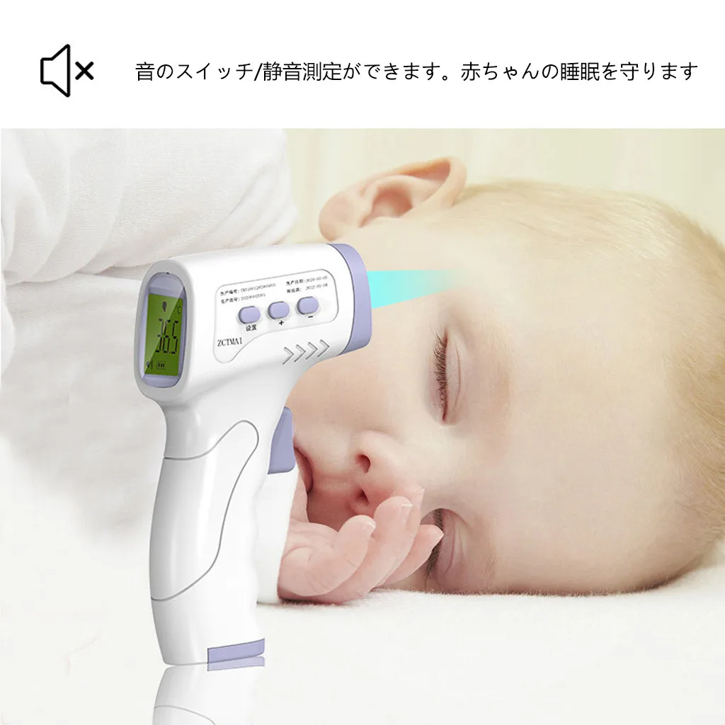Digital Termometro Hot Sale Termometro Infrarojo Laser Non-contact Infrared Temperature Infrared IR Temperature Gun
Digital Termometro Hot Sale Termometro Infrarojo Laser Non-contact Infrared Temperature Infrared IR Temperature Gun