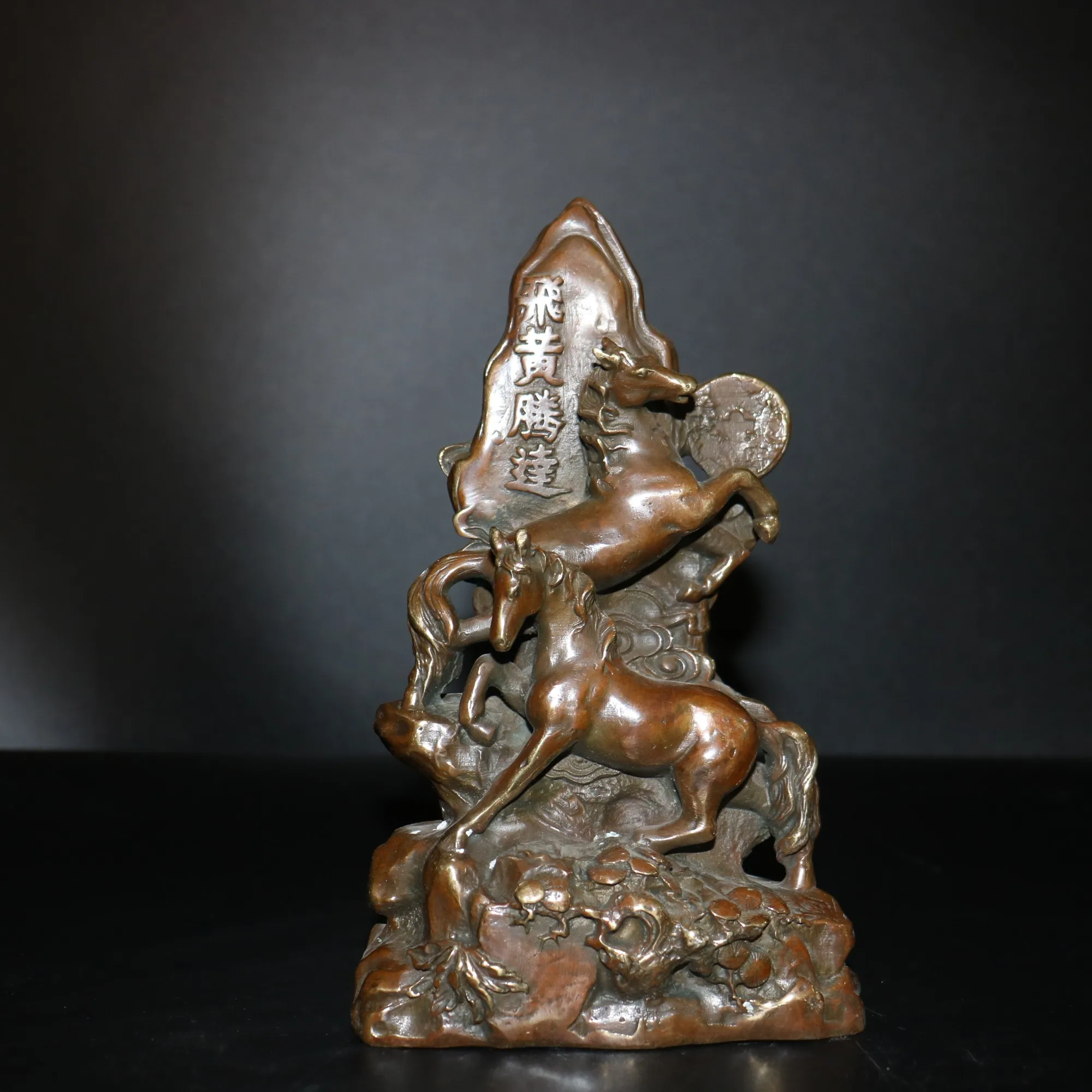 Home Christmas Decorations Gifts,Chinese Collection,Old Copper 2 Horse Sculpture/ Mountain Statue
Home Christmas Decorations Gifts,Chinese Collection,Old Copper 2 Horse Sculpture/ Mountain Statue
