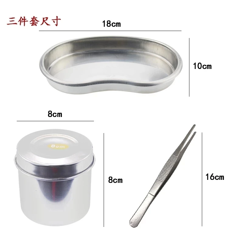 Stainless Steel Sterilized Tray Jar Pot Container Bottle for Cosmetic Tattoo Permanent Makeup Storage Tattoo Tool Accesory
Stainless Steel Sterilized Tray Jar Pot Container Bottle for Cosmetic Tattoo Permanent Makeup Storage Tattoo Tool Accesory