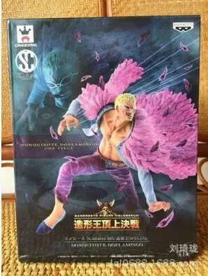 One Piece Decisive Battle Version Donquixote Doflamingo Anime Collectible Action Figure New Collection New for christmas gift
One Piece Decisive Battle Version Donquixote Doflamingo Anime Collectible Action Figure New Collection New for christmas gift
