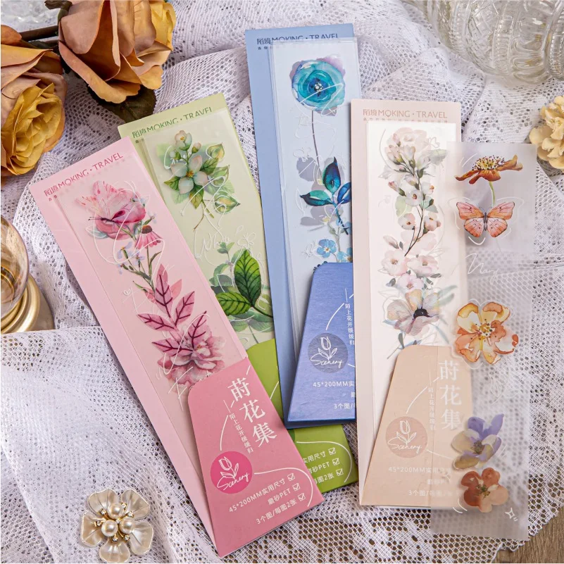 Fog Surface White Ink PET Subpackage Strip Pure And Fresh Scrapbooking Garden Art Source Material DECO Sticker
Fog Surface White Ink PET Subpackage Strip Pure And Fresh Scrapbooking Garden Art Source Material DECO Sticker