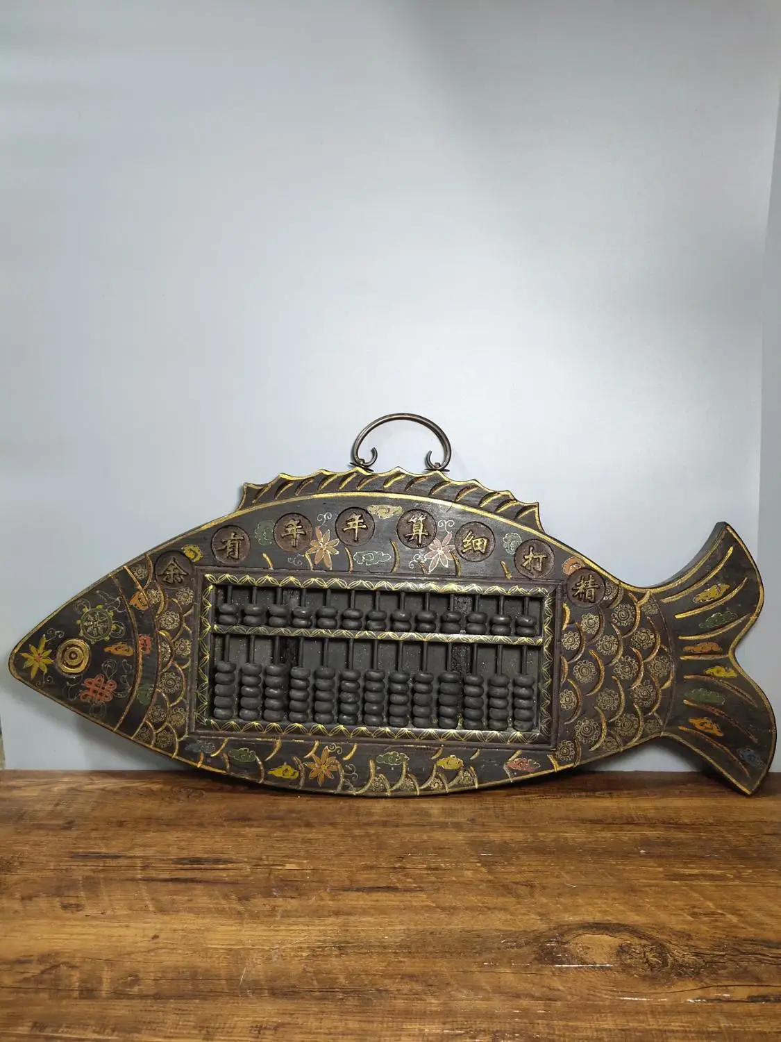 26" Collection Old wood lacquerware Abacus hanging screen Carp shape Rishengchang bookkeeping room abacus Zhaocai Town House
26" Collection Old wood lacquerware Abacus hanging screen Carp shape Rishengchang bookkeeping room abacus Zhaocai Town House