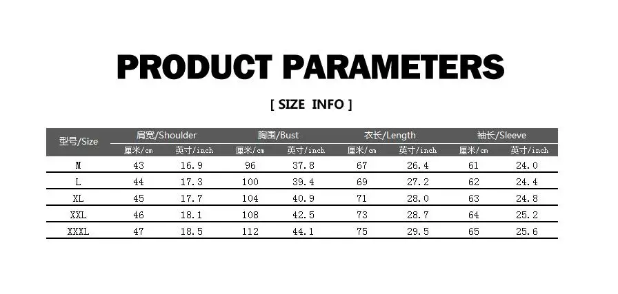 Men Shirt New Fashion Spliced Casual Shirt Men's Business Long-sleeve Plus-size Shirts
Men Shirt New Fashion Spliced Casual Shirt Men's Business Long-sleeve Plus-size Shirts
