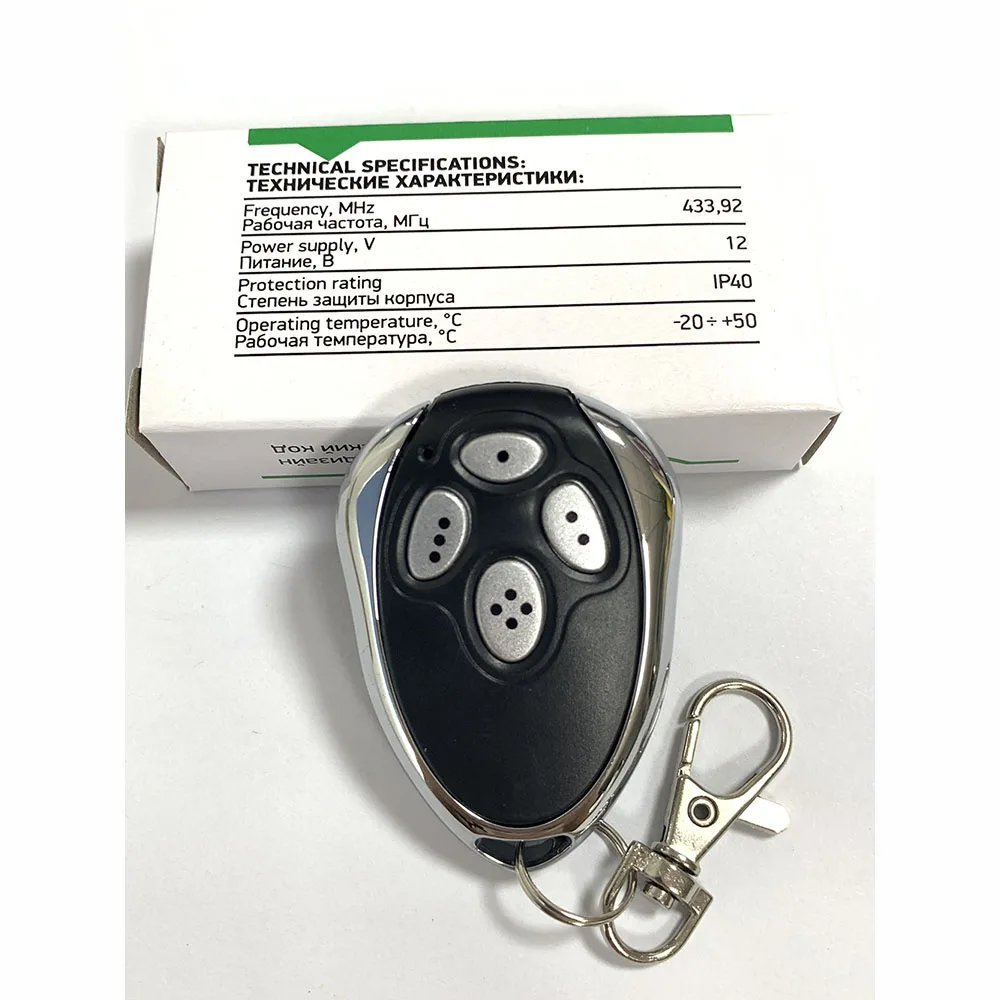 5PCS For the Garage Alutech AT-4 433MHz Remote Control For AnMotors ASG1000,AnMotors AR-1-500,AnMotors ASG 600 Receiver Switch
5PCS For the Garage Alutech AT-4 433MHz Remote Control For AnMotors ASG1000,AnMotors AR-1-500,AnMotors ASG 600 Receiver Switch
