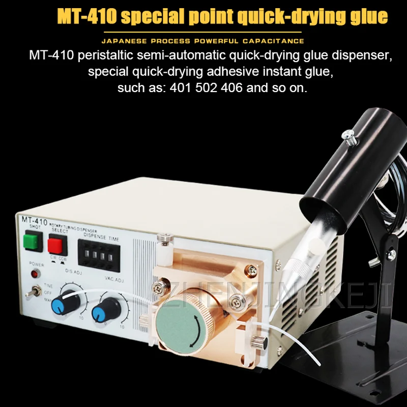 Dispenser Peristaltic Dispenser Quick-drying Glue 502 Instant Glue Precise Dispenser Efficient Anaerobic Adhesive Glue Machine
Dispenser Peristaltic Dispenser Quick-drying Glue 502 Instant Glue Precise Dispenser Efficient Anaerobic Adhesive Glue Machine