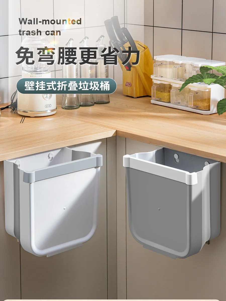 Creative Food Waste Bin Large Hanging Kitchen Simple Cabinet Plastic Nordic Waste Bin Rectangular Cubo Basura Home Products 50
Creative Food Waste Bin Large Hanging Kitchen Simple Cabinet Plastic Nordic Waste Bin Rectangular Cubo Basura Home Products 50