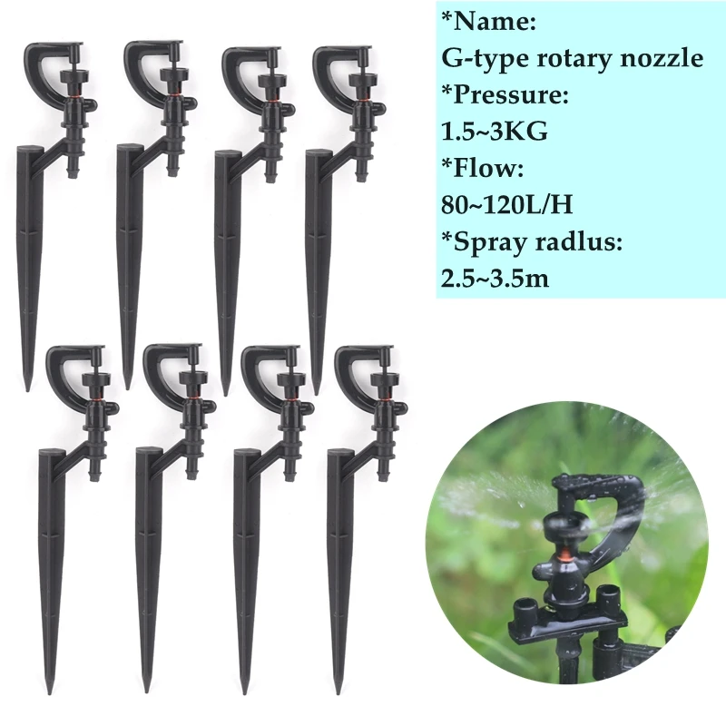 5sets 13~50cm O.D 7.5mm Sprinkler Kit G-type 360° Rotary Sprinkler Nozzle Support Spike Ground Rod Watering Garden Irrigation
5sets 13~50cm O.D 7.5mm Sprinkler Kit G-type 360° Rotary Sprinkler Nozzle Support Spike Ground Rod Watering Garden Irrigation