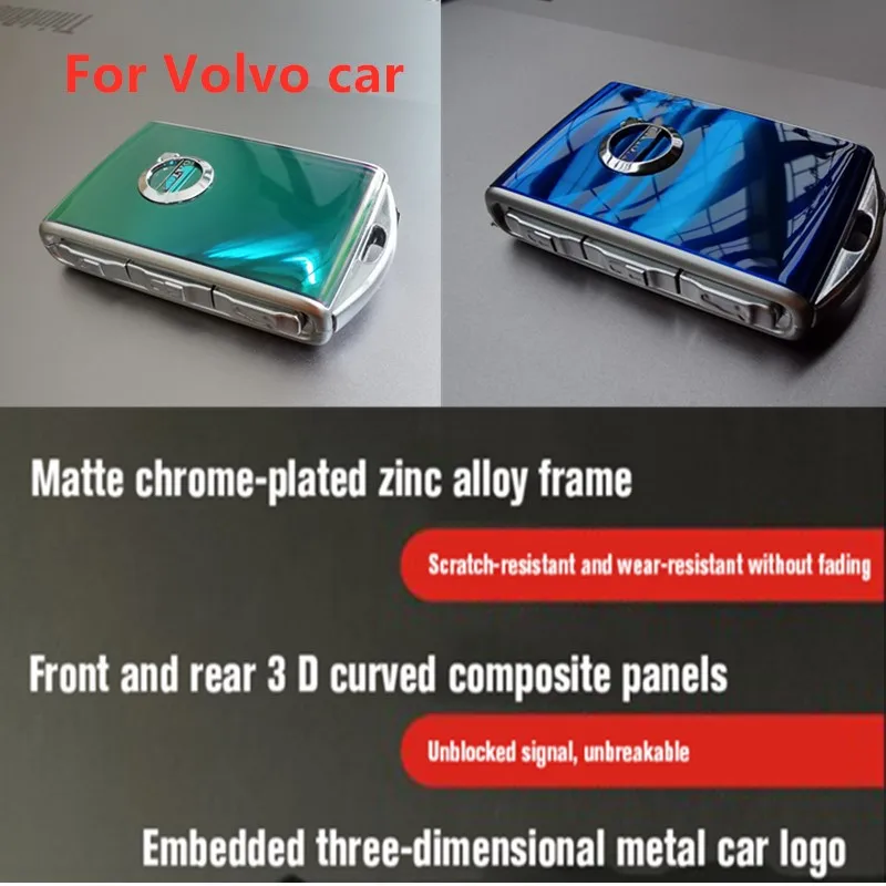 Модификация для корпуса ключа volvo Высококачественная крышка из цинкового сплава