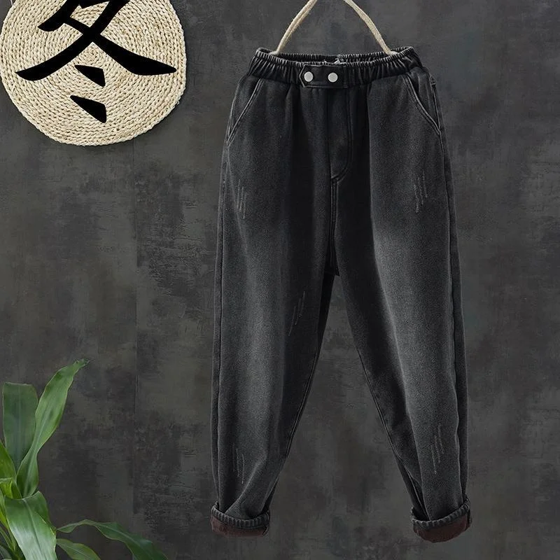 Vintage Jeans Women Streetwear Wide Legs Harlan Pants New Black Plus Velvet Thicken Loose Denim Trousers Autumn Winter
Vintage Jeans Women Streetwear Wide Legs Harlan Pants New Black Plus Velvet Thicken Loose Denim Trousers Autumn Winter