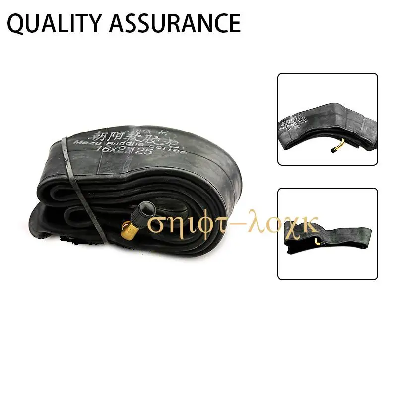 16x2.125 Pneumatic Inner Tube 16 Inch Inner Camera with A Bent Vavle Stem for Electric Scooter E-bike Bike Cycling
16x2.125 Pneumatic Inner Tube 16 Inch Inner Camera with A Bent Vavle Stem for Electric Scooter E-bike Bike Cycling