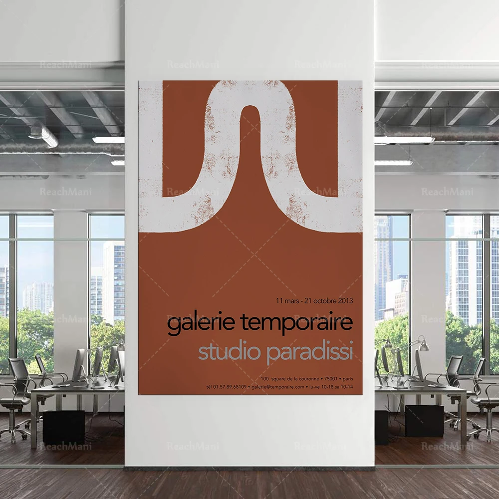 Contemporary Exhibition Poster Giclee Art Print, Terra Cotta Wall Decor, Modern Scandinavian Art, Gallery Poster
Contemporary Exhibition Poster Giclee Art Print, Terra Cotta Wall Decor, Modern Scandinavian Art, Gallery Poster