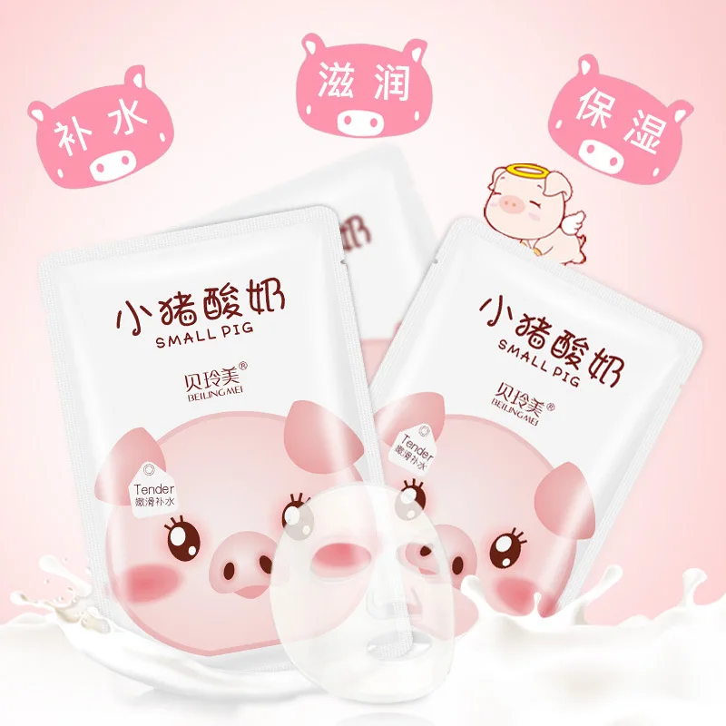 Pigskin Yoghurt Moisturizing Essence Mask Nourishes and Controls Oil Contracts Pores and Brightens Skin
Pigskin Yoghurt Moisturizing Essence Mask Nourishes and Controls Oil Contracts Pores and Brightens Skin