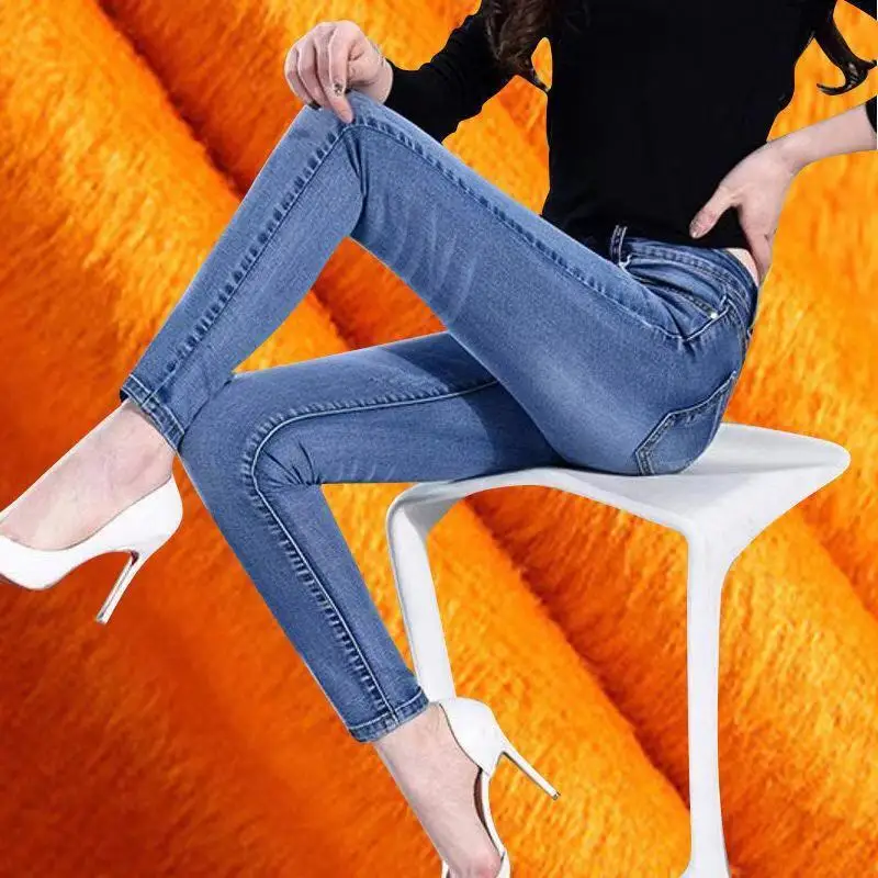 Thicker Jeans For Women Winter Warm Denim Jeans Pants Blue Solid Stretch Skinny Fleeces Velvet Thick Pencil Pants
Thicker Jeans For Women Winter Warm Denim Jeans Pants Blue Solid Stretch Skinny Fleeces Velvet Thick Pencil Pants