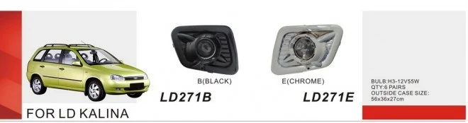 Qirun fog lamp assembly lights+covers+wires+switch for Lada Kalina
Qirun fog lamp assembly lights+covers+wires+switch for Lada Kalina